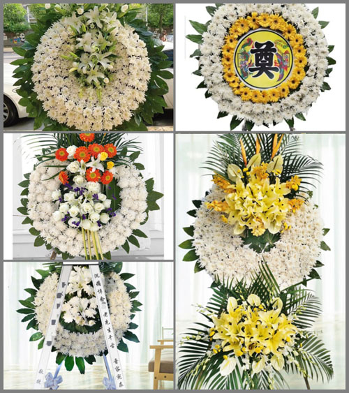 山东济宁邹城市太平镇姚安庄村花圈速递